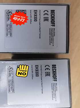 议~EK9300 EK9300-1005 CX8051 CX80