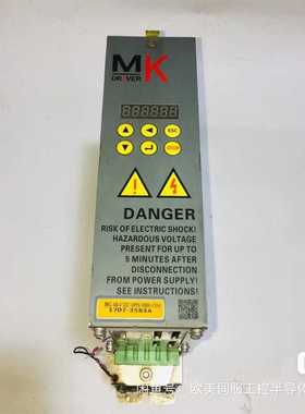 询价~MK Driver  驱动器   BKC-AS-4T017-
