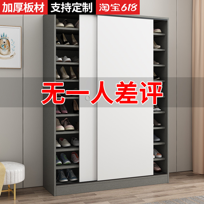 鞋柜家用门口大容量简约现代高立式推拉门阳台收纳柜门外实木