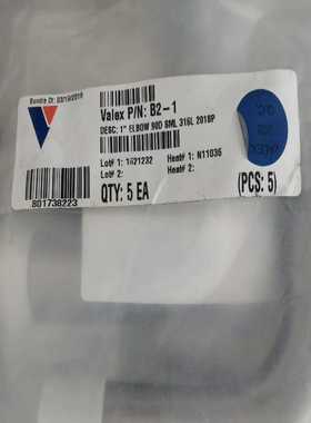 (询价)VALEX    1寸   BA   弯头  50颗