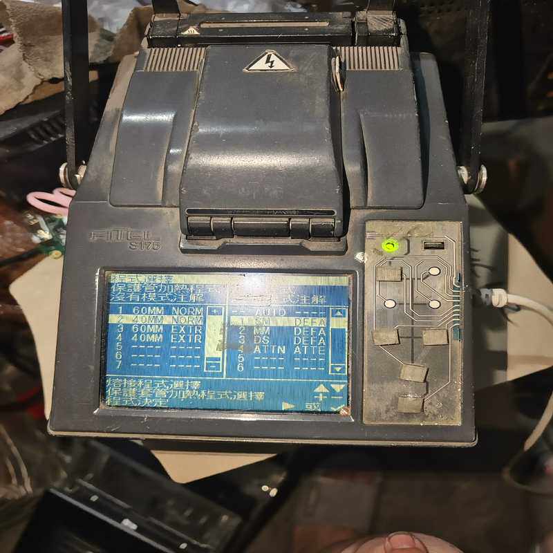 议价日本古河fitel 光纤熔接机 融接机 S175 V2000
