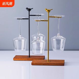 家用红酒杯架轻奢高脚杯倒挂架大肚杯架子高颜值摆件高档酒架