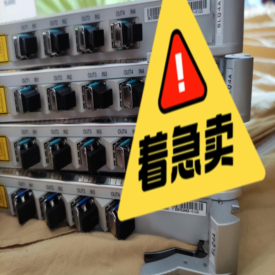 原包N1SLQ4A  原包议价