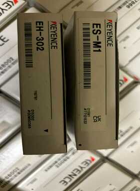 EH-302+ES-M1，1套【侨报商行】