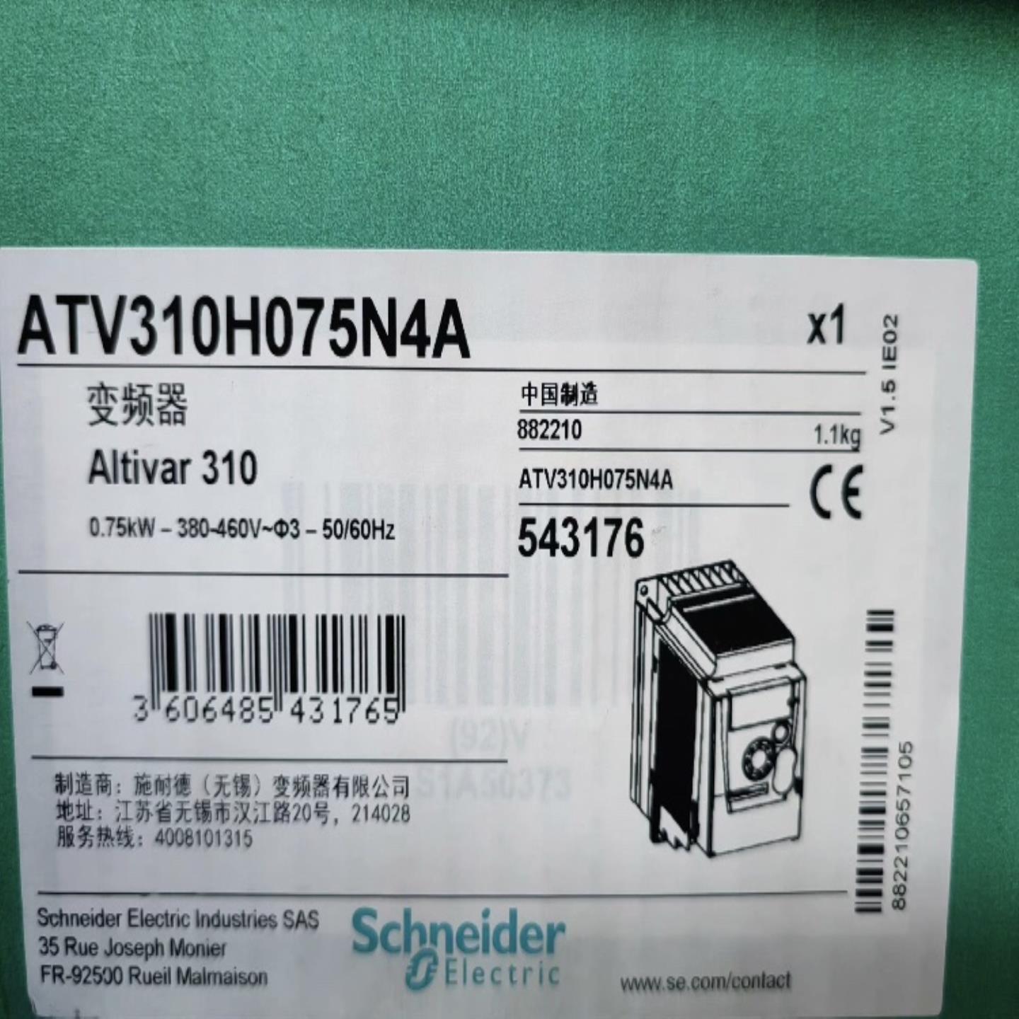 配件全新施耐德变频器三相380-460VAC 075KW ATV310H075N4A议价