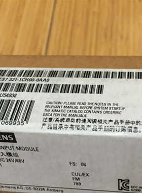 6ES7321-1CH00-0AA0/原装正数字输入SM321/6ES7 321-1CHOO-OA