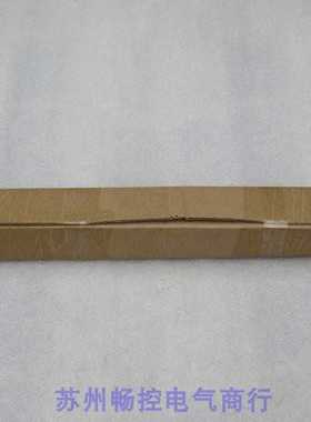 隆兴全新邦纳BANNER传感器MBR616PX485SQ-CNSX01 现货811168*