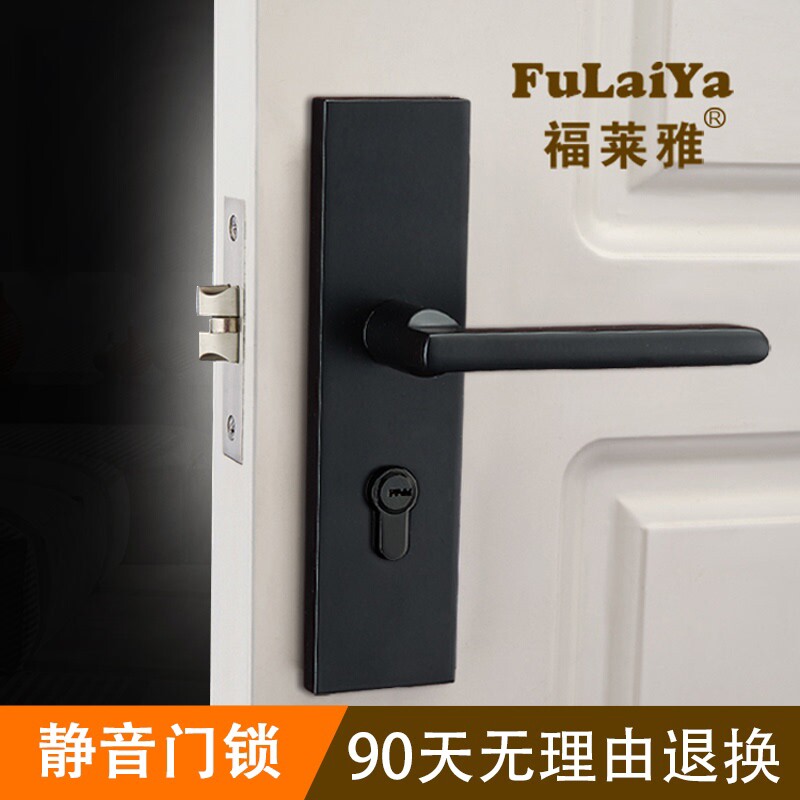 单舌门锁卧室静音室内木门锁体黑色房间房内家用通用型老式门把手