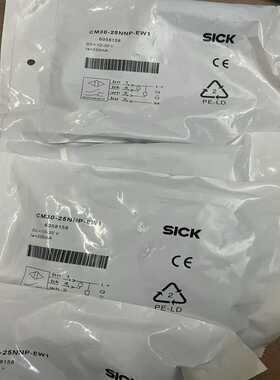 西克传感器CM30-25NNP-EW1  6058158（gg设备）