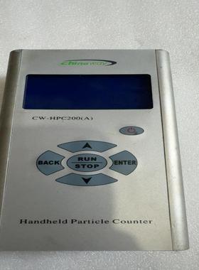 【议价】正品赛纳威CW-HPC200A空气质量净化效率检测仪器pm2