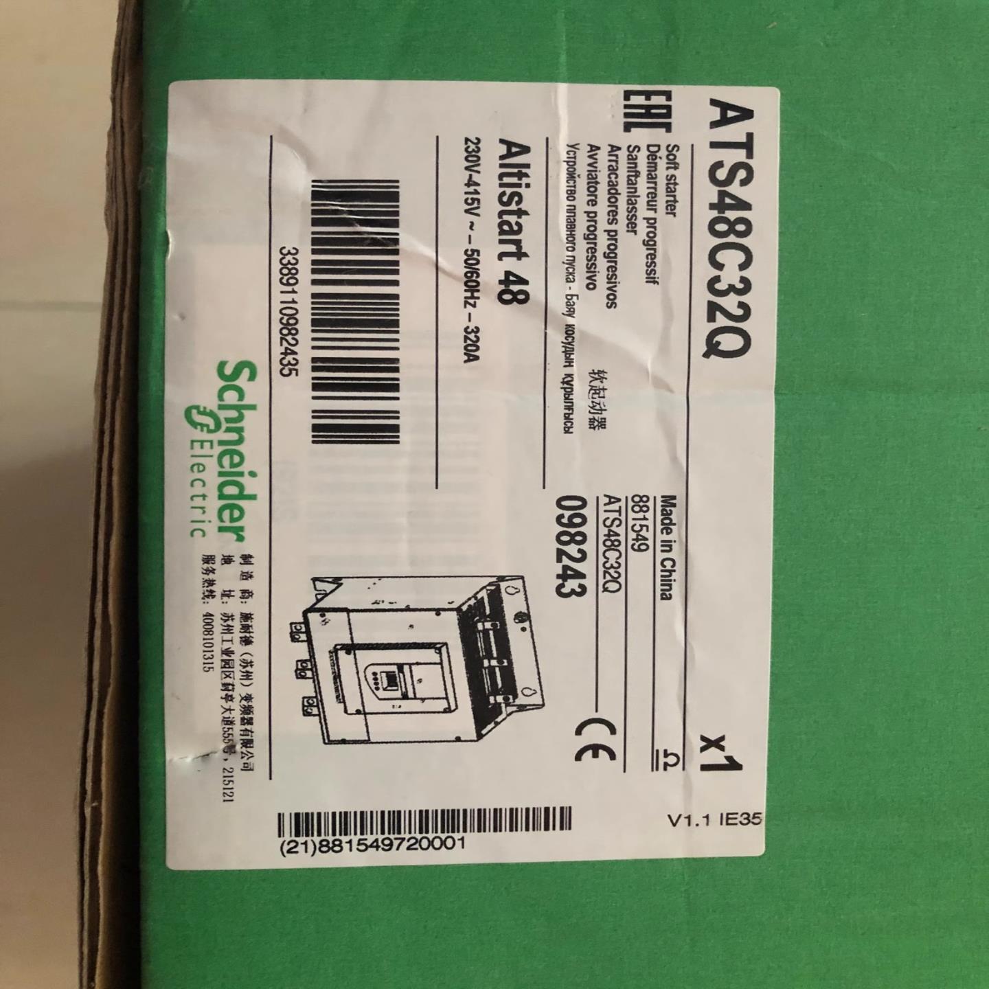 未拆封 ATS48C32Q 实物照 .~询价