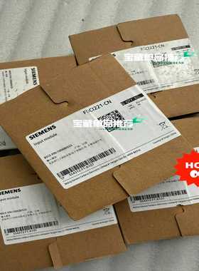 询价~输入模块FDCI221-CN 100680555 S5