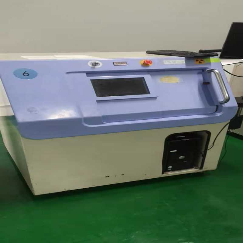 【SHIMADZU】日本SMX-1000/SMX-1000Pl X-Ry透视仪 议价