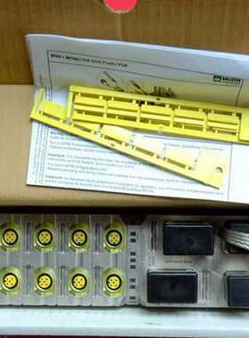 Murr Elektronik 55563 穆尔电子模块~询价