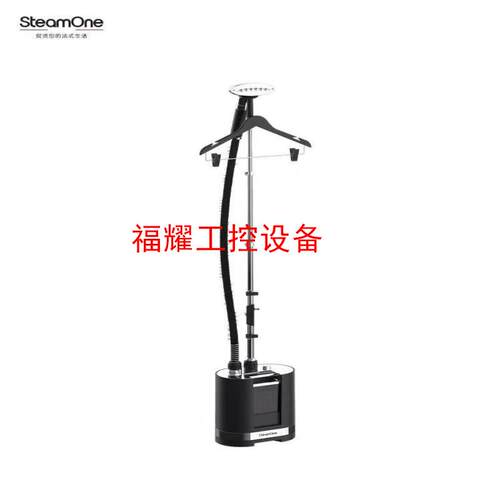 SteamOne ovalys 法国绅士挂烫机蒸汽直立熨烫机【询价】