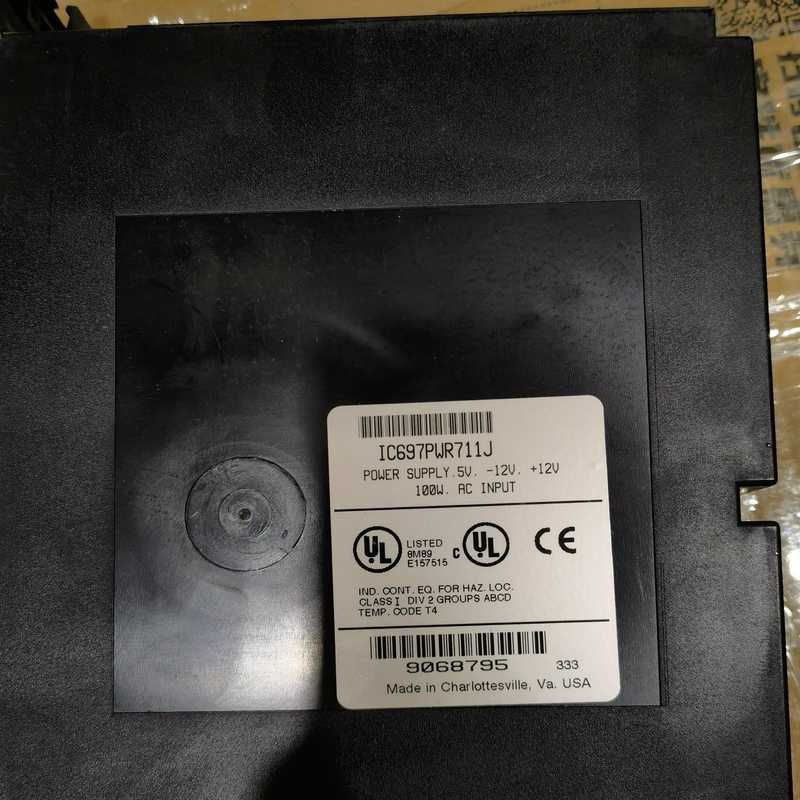 IC697PWR711拆机功能正常现货， 角落有裂痕（崽载电子）