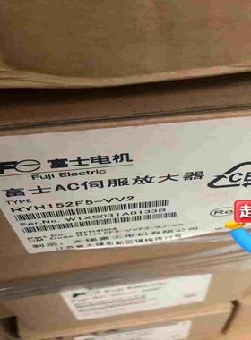 富士AC伺服放大器RYH152F5-VV2全新原装正品质保一--议价商品