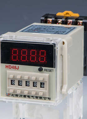 HD48J/DH48J-11/DH48J-8带记忆预置电子计数器电平接点传感器