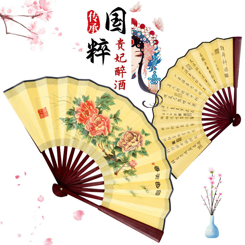 戏曲折扇子刻字戏文说古装梨花颂男女古风舞蹈扇京剧牡丹梅花扇子