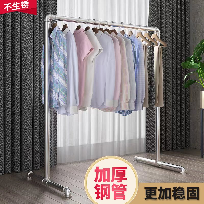钢管晾衣架落地户外加厚家用阳台卧室挂衣服简易单杠式晒被晾