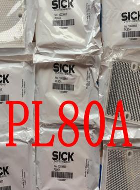 议价-西克SICK反射w板/反光镜片PL80A/PL50A/PL20F/P250/P250FP