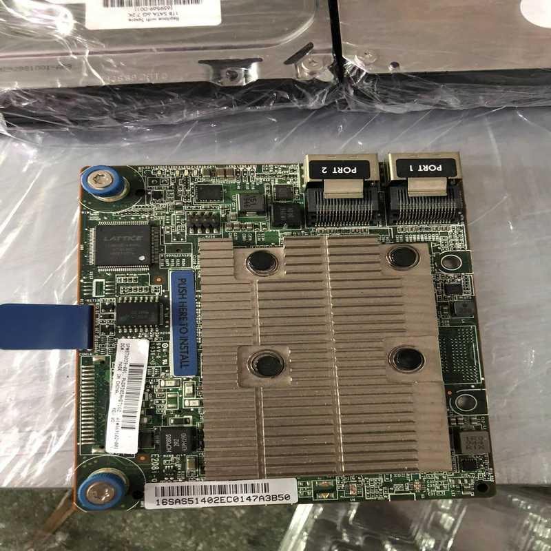 HP E208I-A 阵列卡 20 G10 871039-0【鑫鑫商铺】