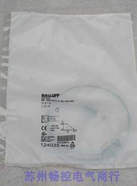 隆兴全新BALLUFF传感器BMF 305K-PS-C-2-SA2-S49-006 现货BM*