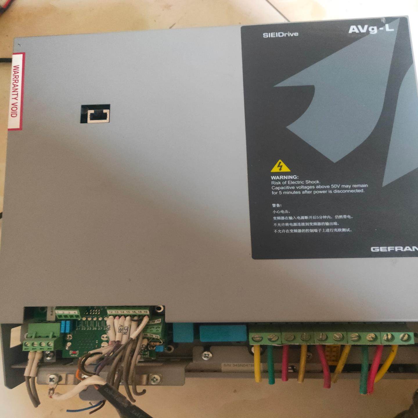 西威变频器AVGL1075-XBL BR4 AVGL1075（夫美商行）