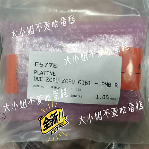 STANLEY 板卡E577B  TUCKER螺柱焊 STA~询价