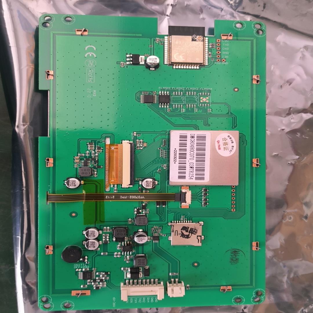 DMG80480C070-03触摸屏功能!！！自带模（佳毅工控）