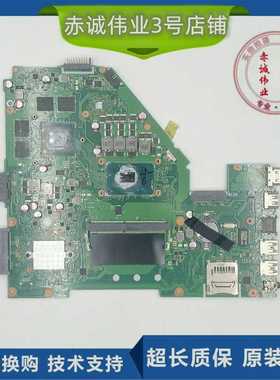 适用~ASUS/X550JD/W50J/FX50J N551J FX50V X550V X550CC主板