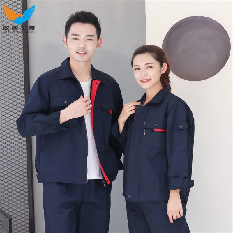 春夏季工作服套装耐磨耐脏汽修工人厂车间工衣劳保服男女定制上衣