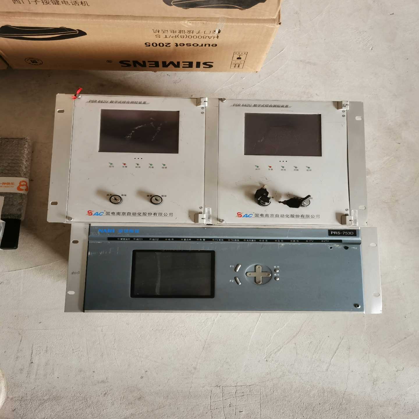 南自PSR662U数字式综合测控装置，实物图，有2台，标价单【鑫