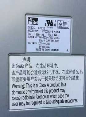 议~ HDSVA AMS2100 AMS2300 PPD50