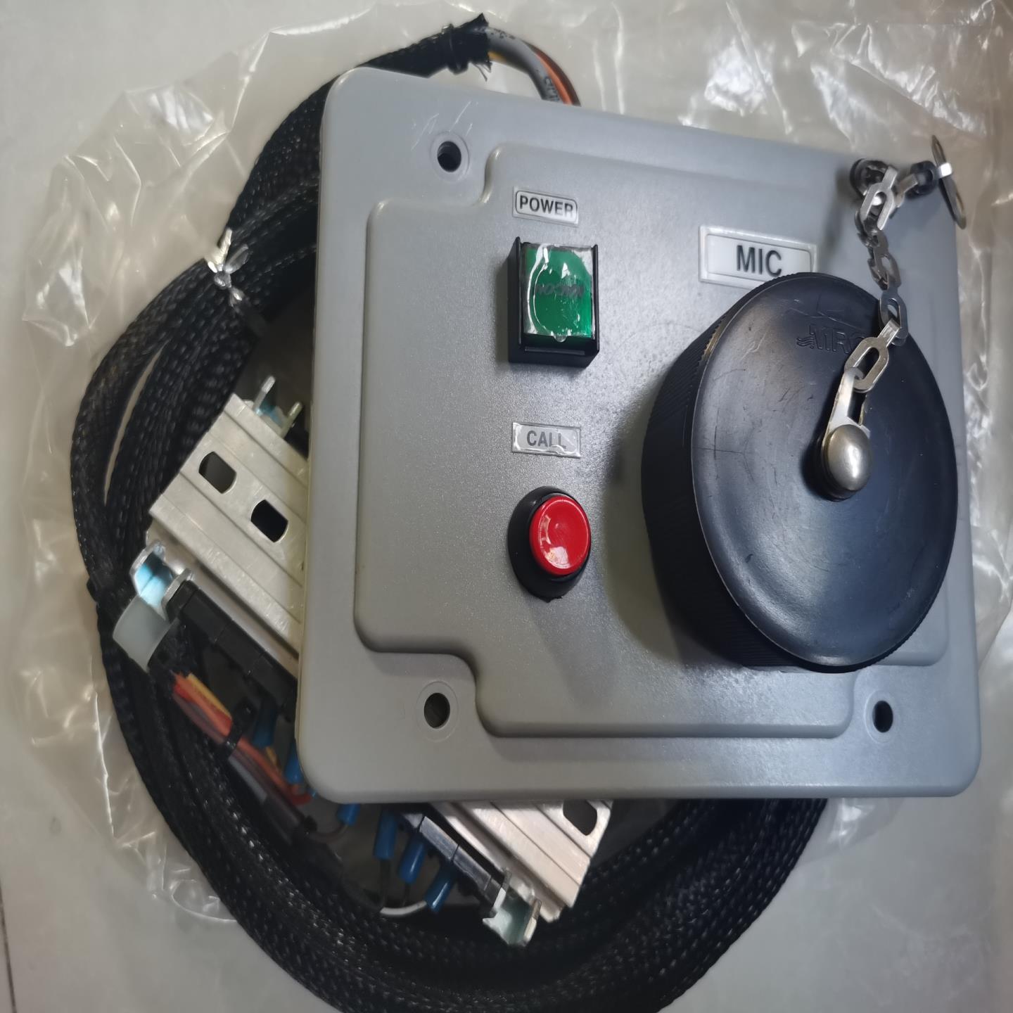 MRC  对讲 TB-3B  驾控台专用拍前询价