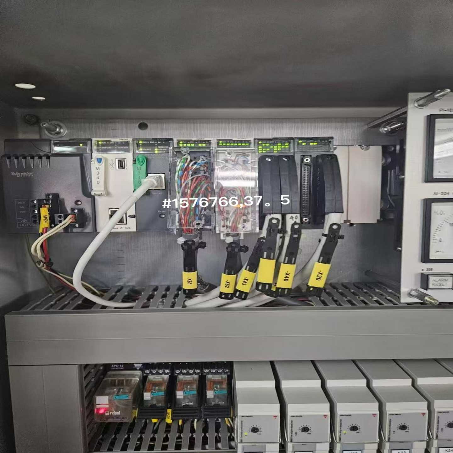 议价WARTSILA HAMWORTHY MOSS INERT