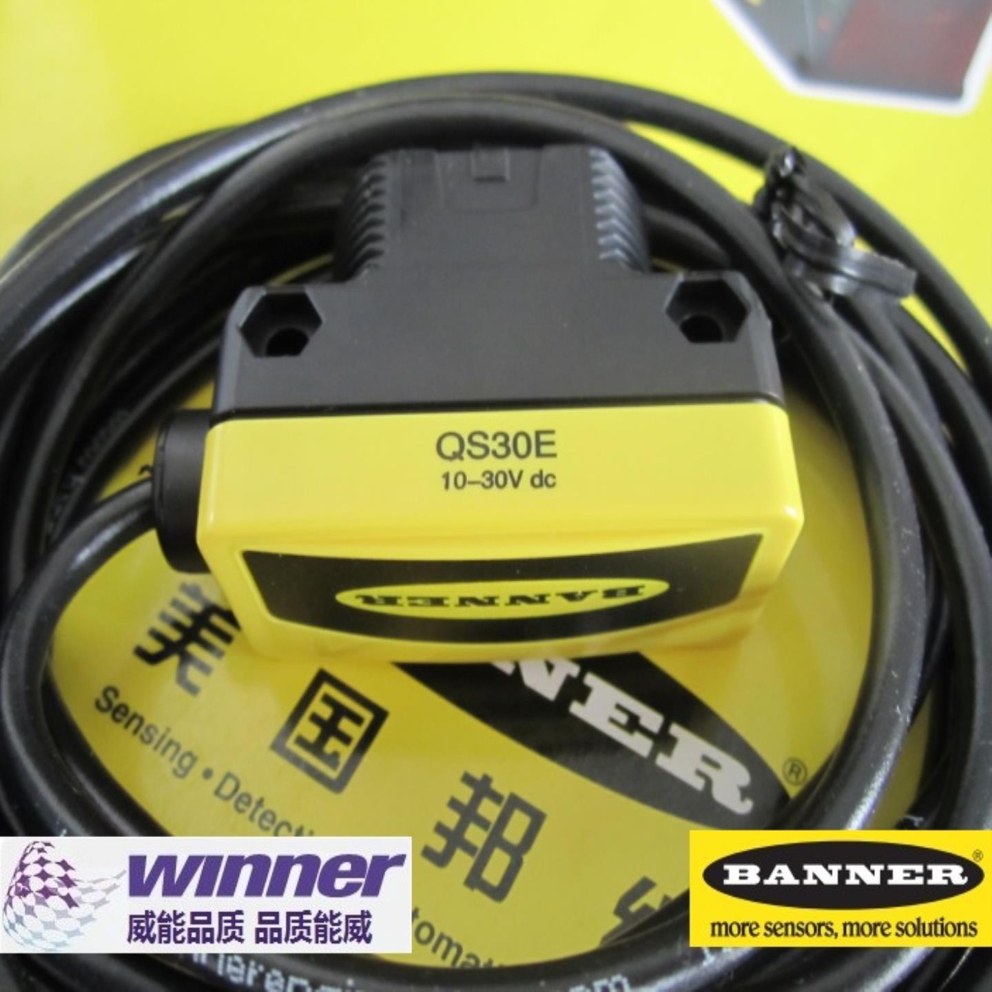 议价G-邦纳QS30E,QS30R,QS30EX,QS30ARX,QS30D,QS30AF,QS30AF60