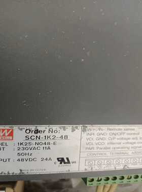 SCN-1K2-48  台湾明伟电源（宝染商铺）
