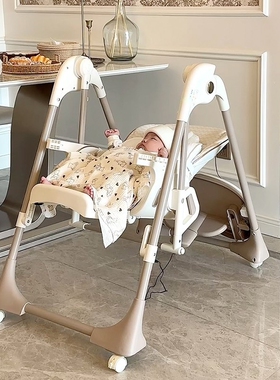 卡曼karmababy宝宝餐椅婴儿家用餐桌摇椅二合一多功能
