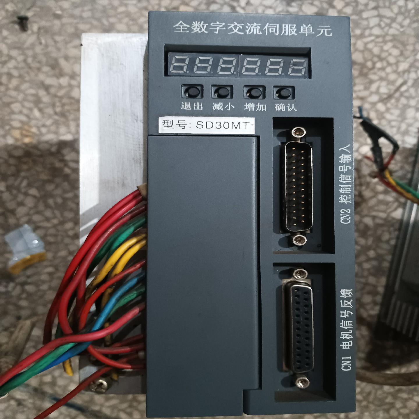 议价~宇海全数字交流伺服单元 SD30MT-DK2伺服驱动器
