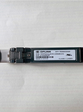 OPLINK 10G-1550nm-40km ORTH000~议价