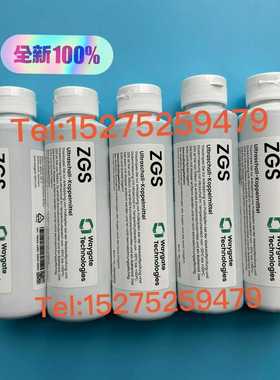 (询价)德国kkGE贝克休斯Waygate维睿泰ZGS超声波耦合