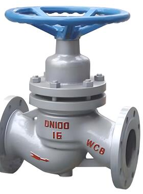 UZ41SM柱塞式闸阀硬密封蒸汽法兰手动铸钢单向不锈钢闸阀