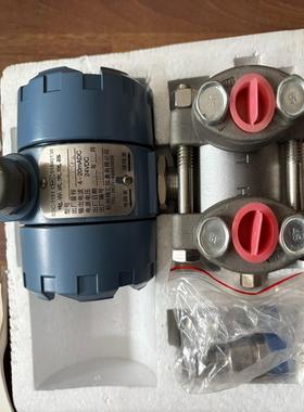 差压变送器SSC-1151电容式压力变送器型号DR2F原包装~询价