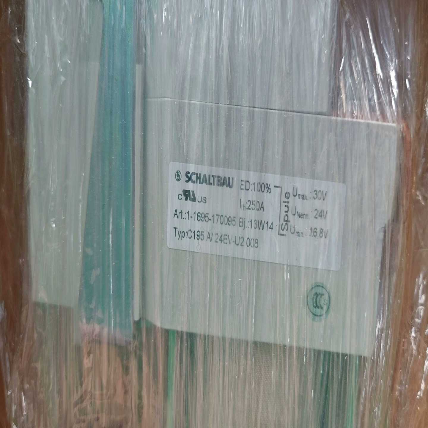 (询价)沙尔特宝接触器C195A-24EV-U2