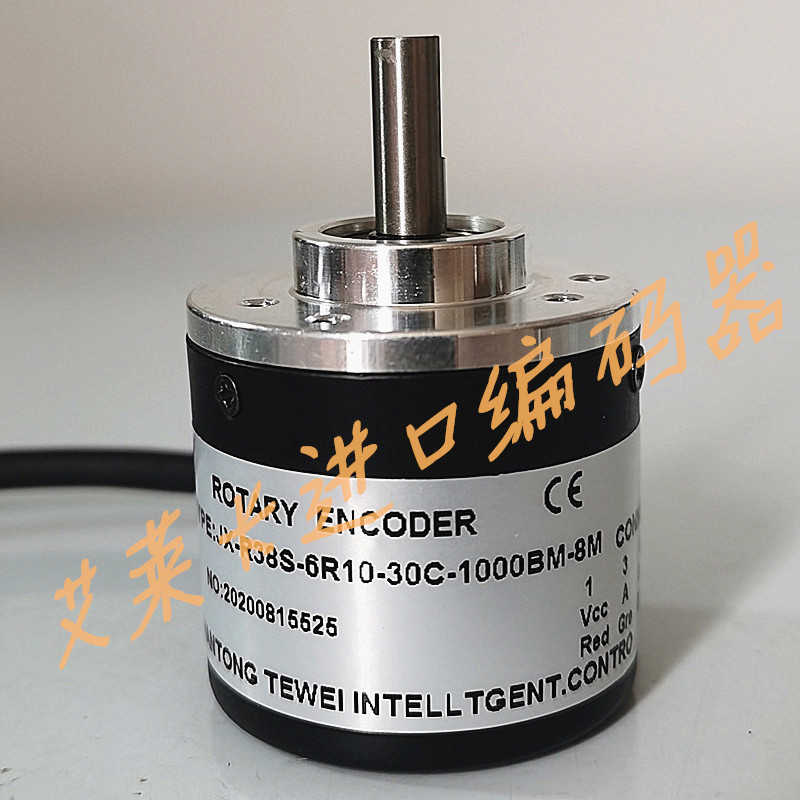 隆兴卷板机R38S-6R10-30C-1000BM-8Mjx编码器带插头JX-R38S-6R1*