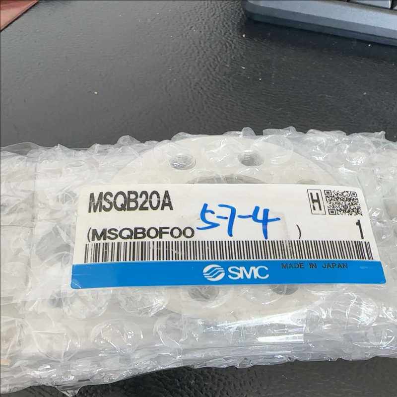 (议价) 原包装S摆台气缸MSQB20A