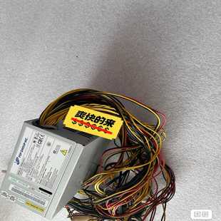 全汉 80GLN 80GLC 询价 FSP650