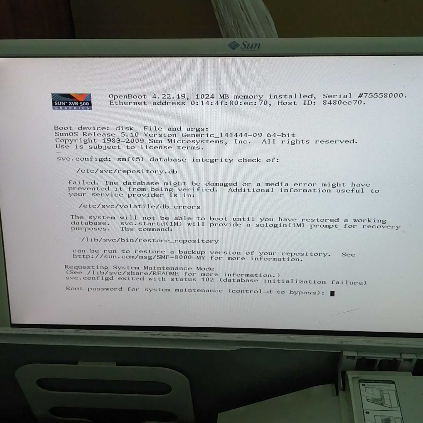 SUN U45 主板375-3277-07  带Cpu 2条[浩东商户]
