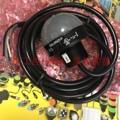 芬芳BANNER邦纳 K50LGRA2YP工业半球三色指示灯带蜂鸣器原装正*